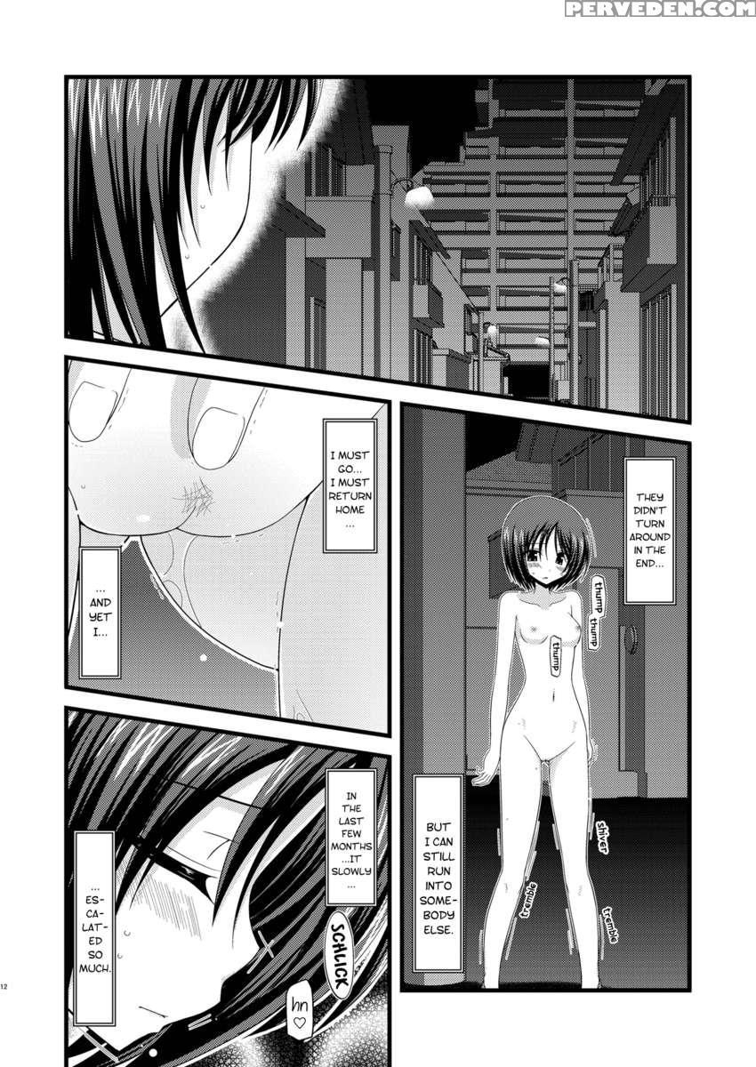 Exhibitionist Girl's Play 6 Chapter 1000 Page 12